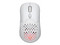 Mouse Gamer Balam Rush Speeder Perform MG979, hasta 5000dpi, 7 botones, RGB. Color Blanco.