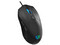 Mouse Gamer Alámbrico Balam Rush Raptor Plus MG2, Sensor Óptico, 7600 DPI, 6 Botones, USB Tipo A. Color Negro.