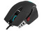 Mouse Gamer Corsair M65 RGB ULTRA, hasta 26.000 DPI, 8 Botones, Color Negro.