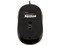 Mouse Óptico Alámbrico Easy Line, USB. Color Negro/Gris.