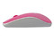 Mouse Óptico Inalámbrico EASY LYNE, 1200 dpi, USB. Color Magenta.