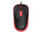 Mouse Optico Genius DX-123, Alambrico, Hasta 1200 DPI, USB de hasta 1.5m, Color Negro con Rojo