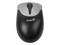 Mouse Genius NetScroll 310 Notebook óptico, USB. Color Negro/Plateado