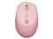 Mouse Óptico Inalámbrico Getttech GAC-24404P, USB. Color Rosa.
