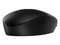 Mouse Óptico Alámbrico HP 125, 3 Botónes, hasta 1200PPP, USB, Cable de 1.8m. Color Negro.
