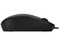 Mouse Laser Alámbrico HP 128 WRD, USB, Ambidiestro, Color Negro.