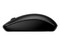 Mouse Óptico Inalámbrico HP 235 Slim, hasta 1600dpi, Receptor USB. Color Negro.