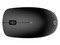 Mouse Óptico Inalámbrico HP 235 Slim, hasta 1600dpi, Receptor USB. Color Negro.