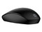 Mouse Óptico Inalámbrico HP 235 Slim, hasta 1600dpi, Receptor USB. Color Negro.