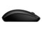 Mouse Óptico Inalámbrico HP 235 Slim, hasta 1600dpi, Receptor USB. Color Negro.