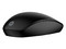 Mouse Óptico Inalámbrico HP 235 Slim, hasta 1600dpi, Receptor USB. Color Negro.