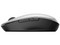 Mouse Inalámbrico HP 300 Dual, USB, Color Plateado.