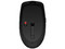 Mouse Inalámbrico HP 715, hasta 1200DPI, Batería Recargable, Color Negro.