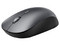 Mouse HUAWEI Óptico con Cable, Diseño Ergonómico, Conexión USB.
