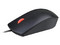 Mouse Óptico Lenovo Essential, USB, 1600dpi, Color Negro.