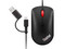 Mouse Óptico Compacto Lenovo ThinkPad, USB-C, 2400dpi, Color Negro.