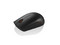 Mouse Laser Inalámbrico Lenovo 300, Resolución de 1000 DPI, Ambidiestro, Receptor USB. Color Negro.