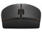 Mouse Laser Inalámbrico Lenovo 300, Resolución de 1000 DPI, Ambidiestro, Receptor USB. Color Negro.
