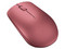 Mouse Inalámbrico Lenovo 530, hasta 1200DP, Receptor USB, Color Rojo.
