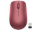 Mouse Inalámbrico Lenovo 530, hasta 1200DP, Receptor USB, Color Rojo.