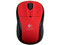 Mouse Logitech V220 Óptico Inalámbrico para Laptop, USB. Color Rojo