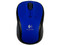 Mouse Logitech V220 Óptico Inalámbrico para Laptop, USB. Color Azul