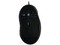 Mouse óptico Gamer Logitech G400s de hasta 4000 dpi, USB.