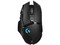 Mouse inalámbrico Gamer Logitech G502 Lightspeed, hasta 16,000 dpi, 10 botones, RGB. Color Negro.