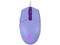 Mouse Gamer Logitech LightSync G203, hasta 8000 dpi, 6 botones, RGB. Color Violeta.