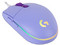 Mouse Gamer Logitech LightSync G203, hasta 8000 dpi, 6 botones, RGB. Color Violeta.