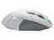 Mouse Gamer Óptico Inalámbrico Logitech G502 X LIGHTSPEED, hasta 25600 dpi, USB-C. Color Blanco