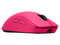 Mouse Gamer Logitech PRO 2 LIGHTSPEED, Inalámbrico, Óptico, 44.000 DPI, RF Wireless/USB-C.