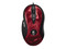 Mouse Logitech MX 510 Performance Óptico, Color Rojo, (USB/PS2)