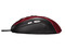 Mouse Logitech MX 510 Performance Óptico, Color Rojo, (USB/PS2)
