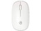 Mouse Óptico Inalámbrico Manhattan, 1200 DPI, USB. Color Blanco.