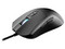 Mouse Gamer MSI FORGE GM320, USB, hasta 12800DPI, RGB, Color Negro.
