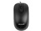 Mouse Microsoft Óptico 200, USB, Color Negro, OEM.