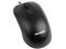 Mouse Microsoft Óptico 200, USB, Color Negro, OEM.