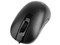 Mouse Microsoft Óptico 200, USB, Color Negro, OEM.
