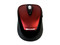 Mouse Microsoft 3000 Óptico Inalámbrico para Laptop, USB. Color Rojo
