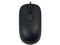Mouse Óptico Microsoft 200, USB, Color Negro.