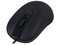 Mouse Óptico Microsoft 200, USB, Color Negro.