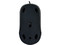 Mouse Óptico Microsoft 200, USB, Color Negro.