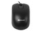 Paquete de 5 Mouse Microsoft Óptico 200, Color Negro, USB.