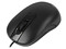 Paquete de 5 Mouse Microsoft Óptico 200, Color Negro, USB.