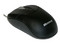 Mouse Microsoft Compact Optical Mouse 500, USB.