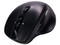 Mouse Inalámbrico Naceb Technology NN-0139N, 5 Botones, 1600 DPI, RF, Color Negro.