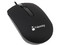 Mouse Nextep Alámbrico NE-414, USB, 1000 dpi, Color Negro.