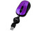 Mini Mouse Perfect Choice Óptico, Cable Retráctil USB. Color Morado 