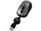 Mini Mouse Perfect Choice Óptico, Cable Retráctil USB. Color Gris 
